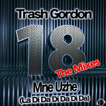 18 Mne Uzhe (La Da Di Da Di Da Da)