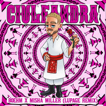 Ciuleandra
