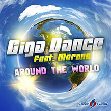 Around The World