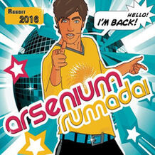 Rumadai