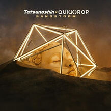 Sandstorm