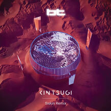 Kintsugi (Siskin Remix)