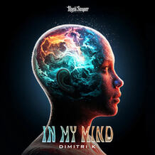In My Mind
