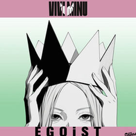 Egoist