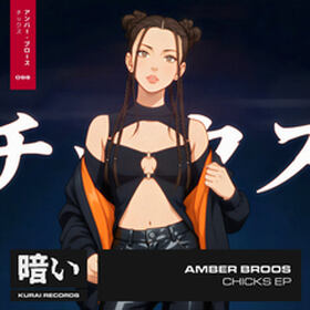 Chicks EP