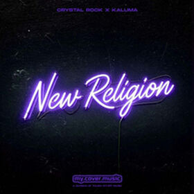 New Religion