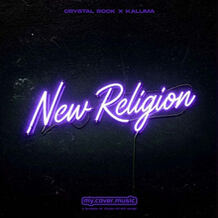 New Religion