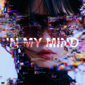 In My Mind
