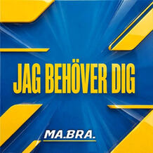 Jag Behöver Dig